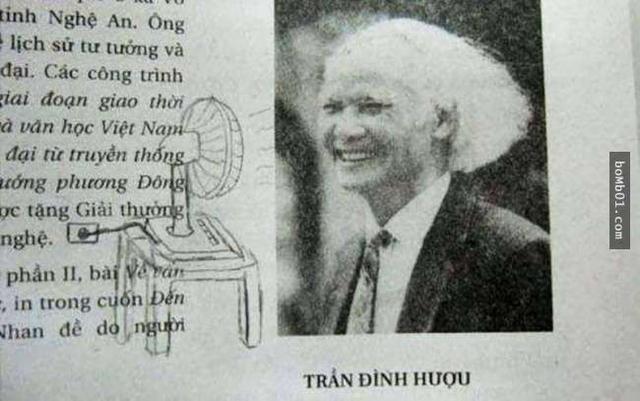 14个爆笑课本涂鸦，现在的学生太有才了！