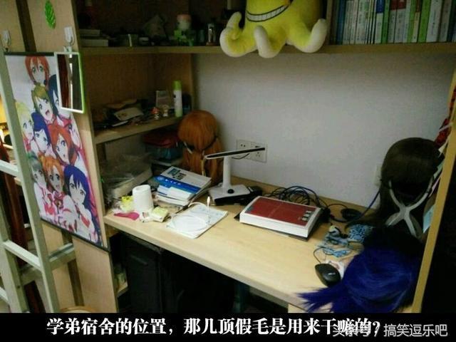笑话段子搞笑图片：这样的晚餐真的是不忍直视啊，谁敢吃？