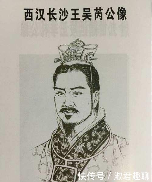 是:齐王韩信,梁王彭越,淮南王英布,赵王张耳,燕王臧荼(后燕王卢绾)