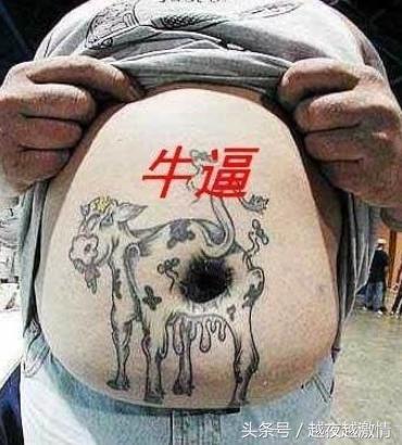 开工前的爆笑……用最美好的心情，迎接最残酷的第一套上班