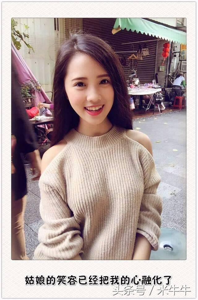 搞笑GIF：美女，下班了也要注意形象啊