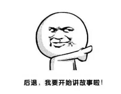 看看头条评论区的奇葩评语，笑抽了，可能就有你的杰作