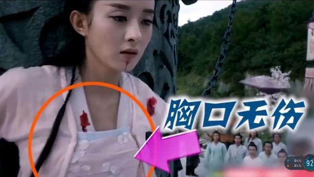 史上最脸红的穿帮，郭敬明手放杨幂那里，赵丽颖露了啥？