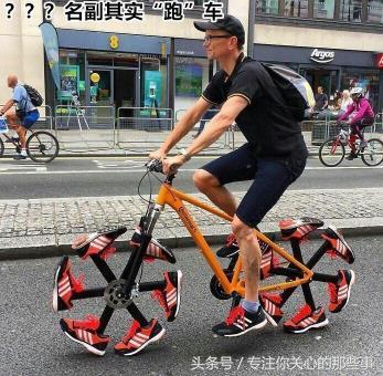 搞笑：值得一看的15张搞笑图片