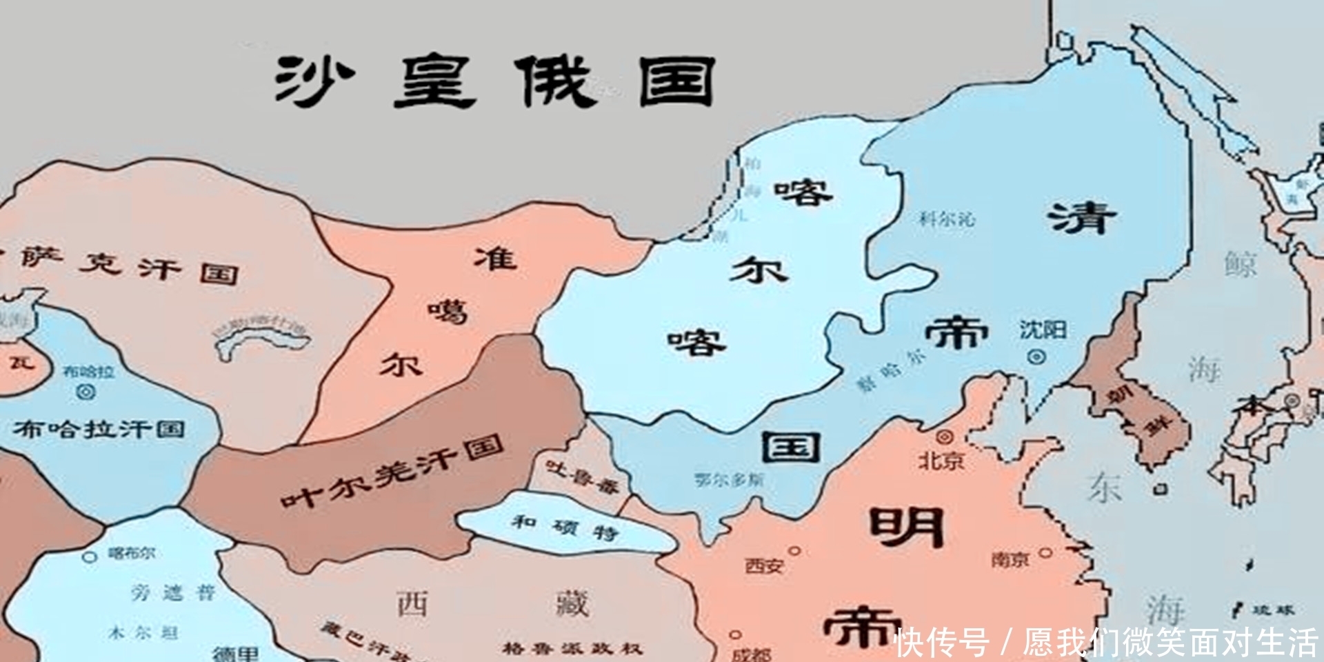 蒙古侵扰了明朝边界近200年,为什么在清朝从没有南下劫掠过?(5)