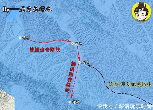 图解姜维北伐史书不会告诉你的细节