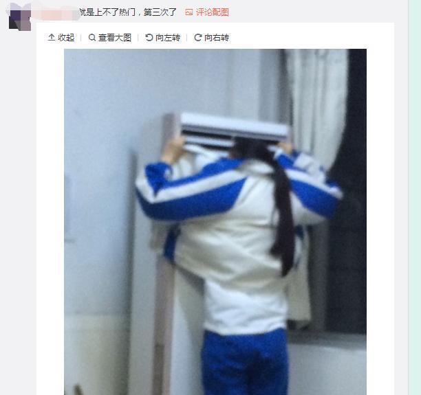 最新搞笑合集：看这个女生背影就知道是女神级别的了