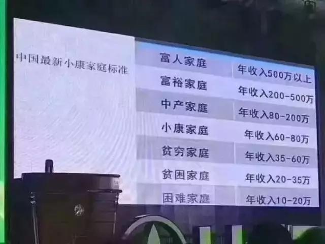 搞笑趣图：是时候让你们感受一下真正的冲击波了