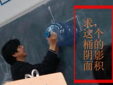 搞笑：盘点那些年女神老师与屌丝老师