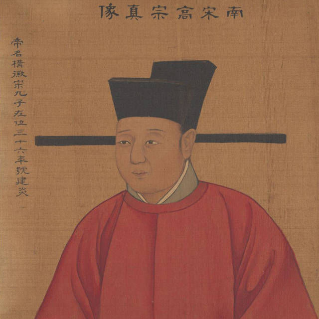 宋太祖不杀士大夫的誓言是否存在是谁主动让誓言传播开来的_看看头条_