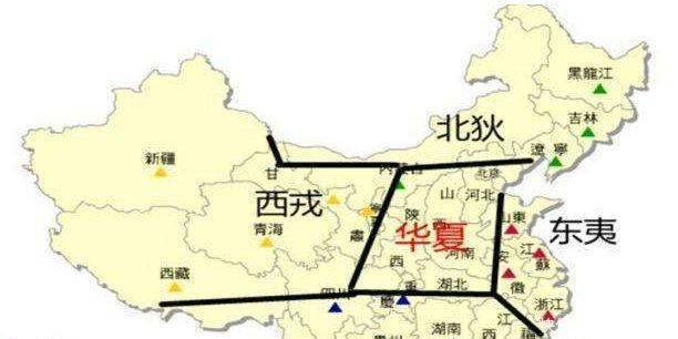 奇怪吧,明明生活在同一片土地上,当时的中国人却分成两种,一为"华夏"