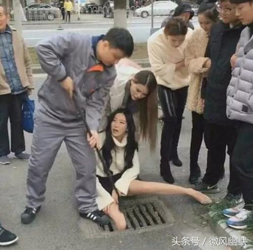 世界之大,无奇不有的搞笑图片