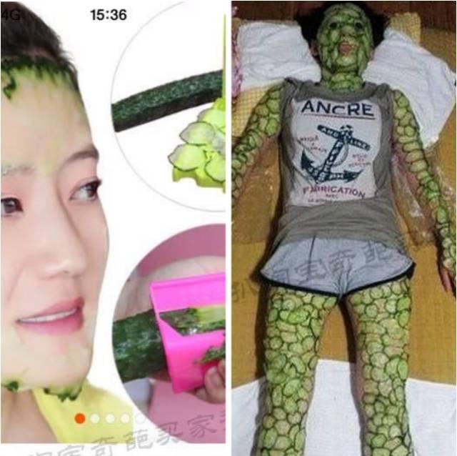 世界上最远的距离不是生与死而是买家秀与卖家秀