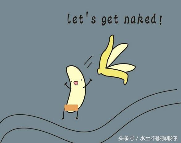幽默笑话六则：老头看我一眼，提笔写了个“滚”字