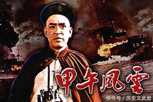 清朝海战电影图片