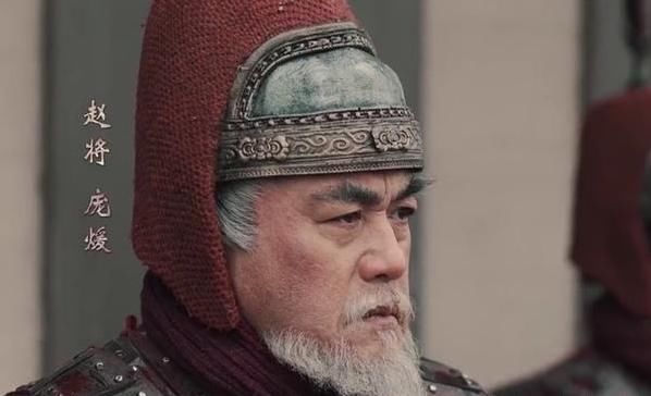 《大秦赋》赵国传奇将军庞暖,八十高龄带兵击败燕国,名震天下