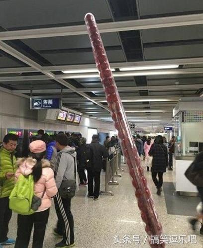 笑话段子搞笑图片：这样的晚餐真的是不忍直视啊，谁敢吃？