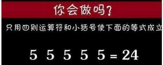 正月初七坐动车上班，看了这三十三张图，途中一点不觉得无聊