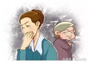 儿媳妇和女婿的区别，大多数庆阳人看了沉默了……