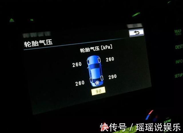 胎壓監測終於成汽車標配!但它們的差別你懂嗎?