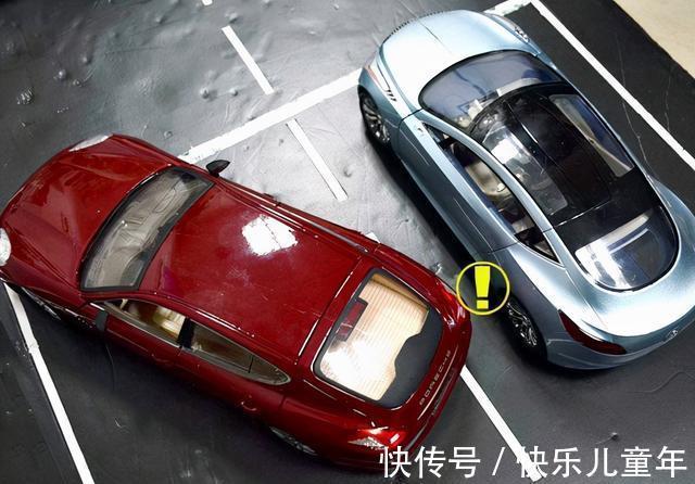 圖解倒車入庫技巧2非字型停車位