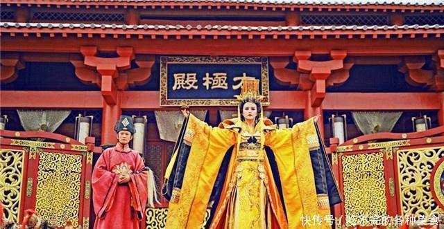 中国历史上的4位女皇帝,武则天只能排第三,年龄最小的不到一岁!(2)