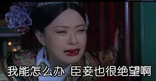 朋友圈让人笑到喷饭的神回复，哈哈哈哈哈哈哈哈哈哈