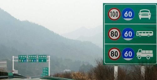 高速限速80km,为啥汽车开到75会被扣分?交警:最后再说一次
