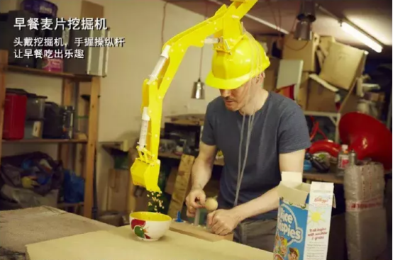 人无聊起来连自己都怕，这都是什么沙雕发明，网友：哈哈哈
