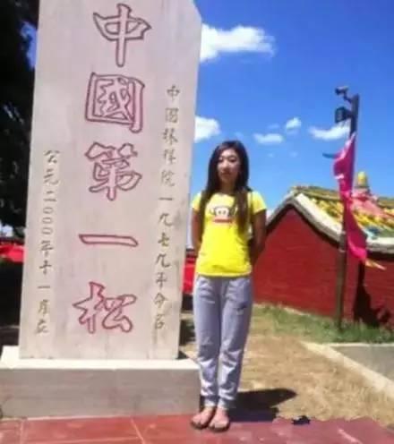 搞笑逗趣12张：小姐姐，你这是想要表达哪松?老司机开车了