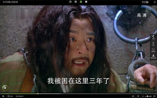 10搞笑大穿帮的镜头，看到最后我哭笑不得！