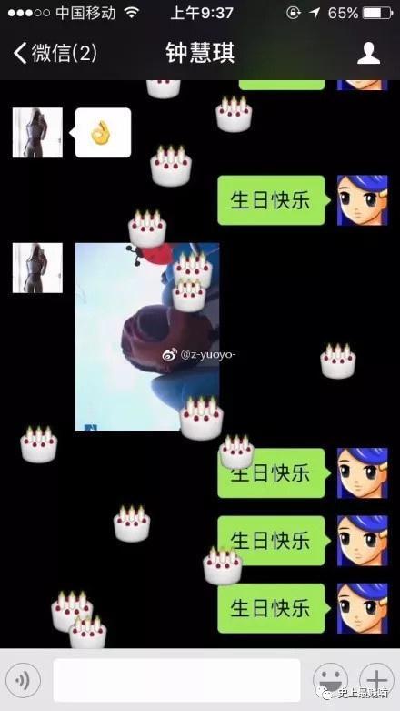 令人笑岔气的段子，真心看一次笑一次，发出猪的叫声！