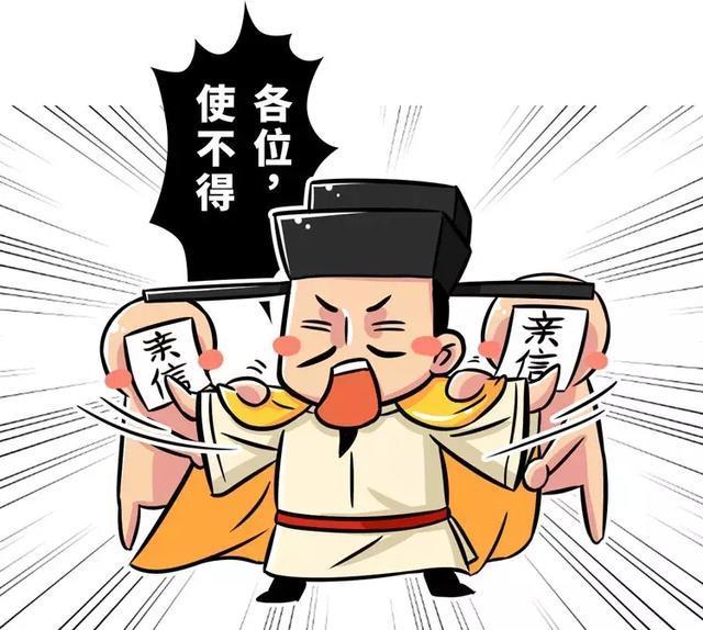 头条背后的故事有哪些(头条背后的故事有哪些内容)