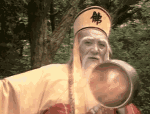 搞笑图片笑话段子不好笑你找我:丑年丑月丑日丑时出生