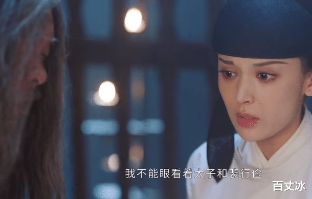 风起霓裳李世民驾崩杨妃宣诏废太子琉璃开金手指力挽狂澜2