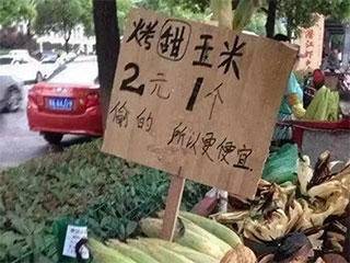 缩略图.jpg