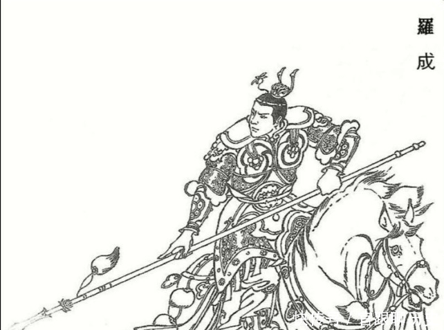 发毒誓有啥后果?民间历史故事——罗成与秦琼的毒誓