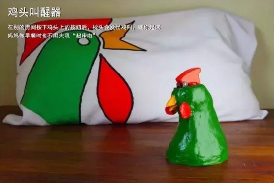 人无聊起来连自己都怕，这都是什么沙雕发明，网友：哈哈哈