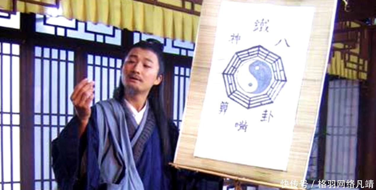 相师给曹丕算命能活80岁曹丕40岁去世时说相师算得真准