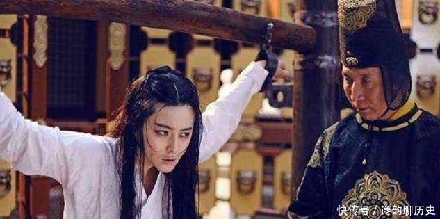 史上唯一被腰斩的公主因长得国色天香行刑换了3个刽子手2