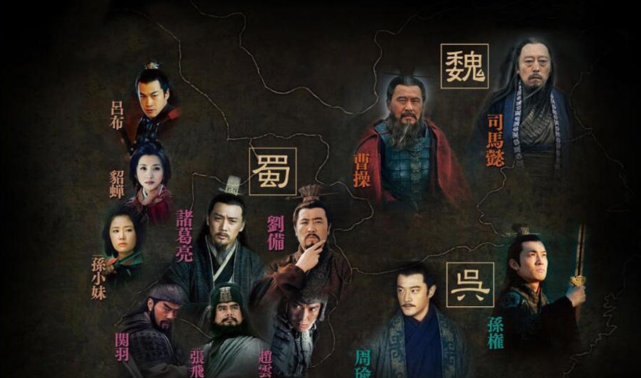 有志不怕年高三国时期的五位人物因为长寿而成就传奇