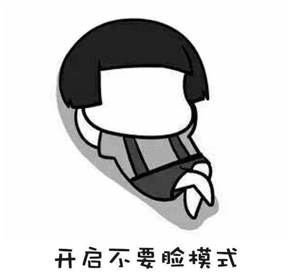 幽默搞笑：今天晚上有流星雨，听说是大猪座的