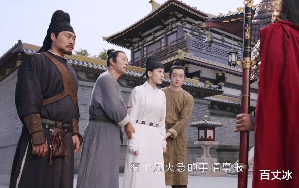 风起霓裳李世民驾崩杨妃宣诏废太子琉璃开金手指力挽狂澜2