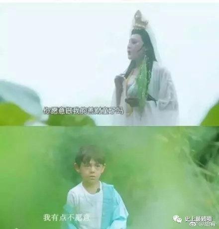 令人笑岔气的段子，真心看一次笑一次，发出猪的叫声！