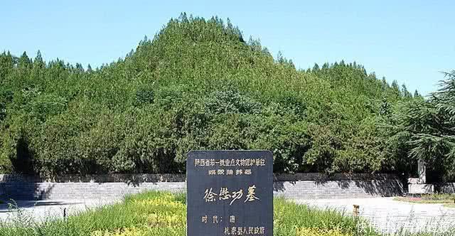 武则天能当皇帝此人帮了大忙为何死后竟让人挖了徐茂公的坟3