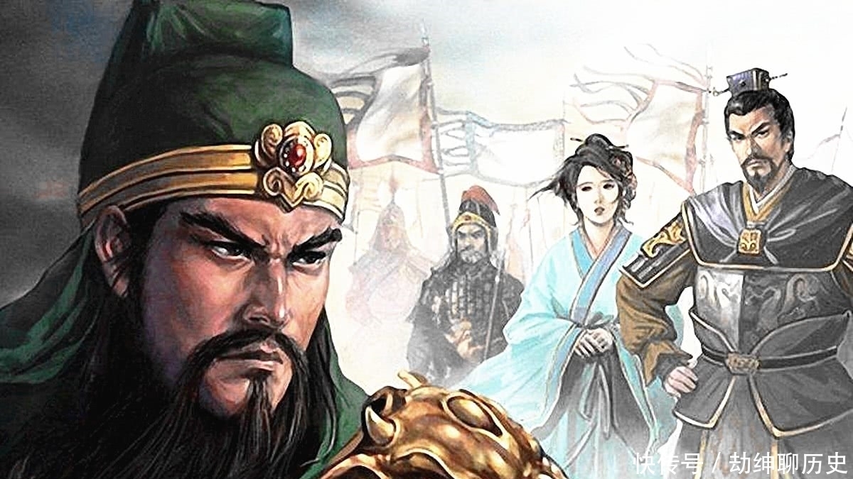 关羽及其子女后代的结局