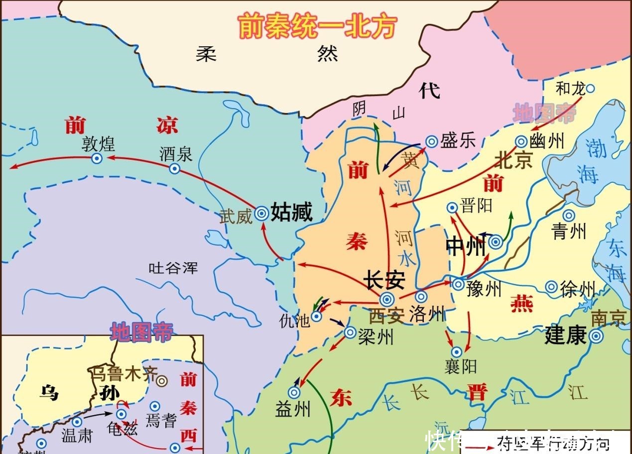 前秦君主苻坚在王猛辅佐之下,前秦国力日强,最终于376年统一北方.