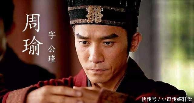 但是孙坚提到的那个张昭确实在《三国演义》中很少出场,即使出场也是