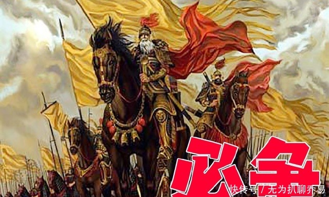 中国語の軍事関連本3冊 中国将帥名録兵家必争