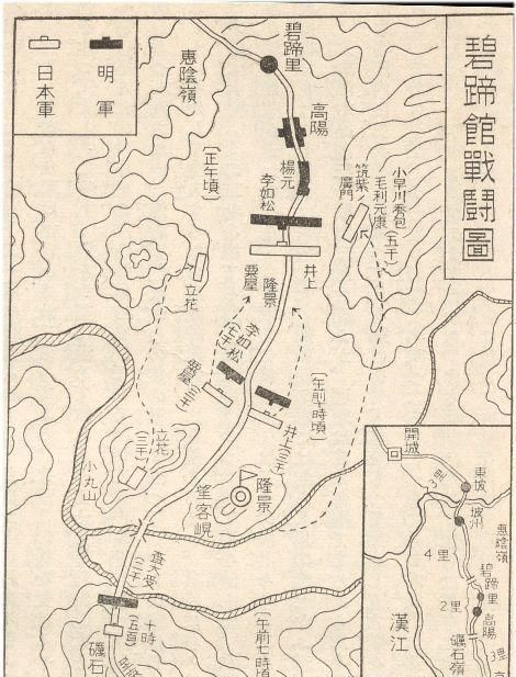 此戰5萬明軍打得20萬倭寇撒丫子跑,明朝公知卻指著鼻子大罵丟人